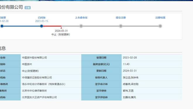 江南游戏网页版登录网址是什么截图2